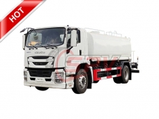 Dust Suppression Truck ISUZU